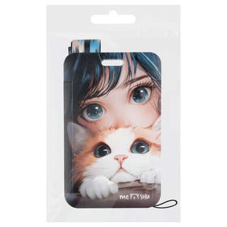 Бейдж вертикальный MESHU 'Sensitive', 110х70 мм, лента с карабином, 2D печать 5