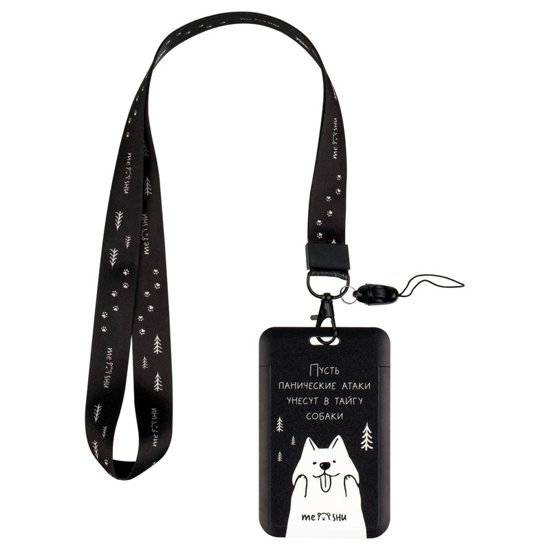 Бейдж вертикальный MESHU 'Taiga', 110х70 мм, лента с карабином,  3D печать