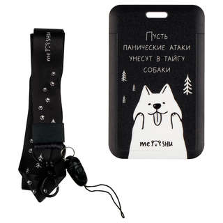 Бейдж вертикальный MESHU 'Taiga', 110х70 мм, лента с карабином,  3D печать 3