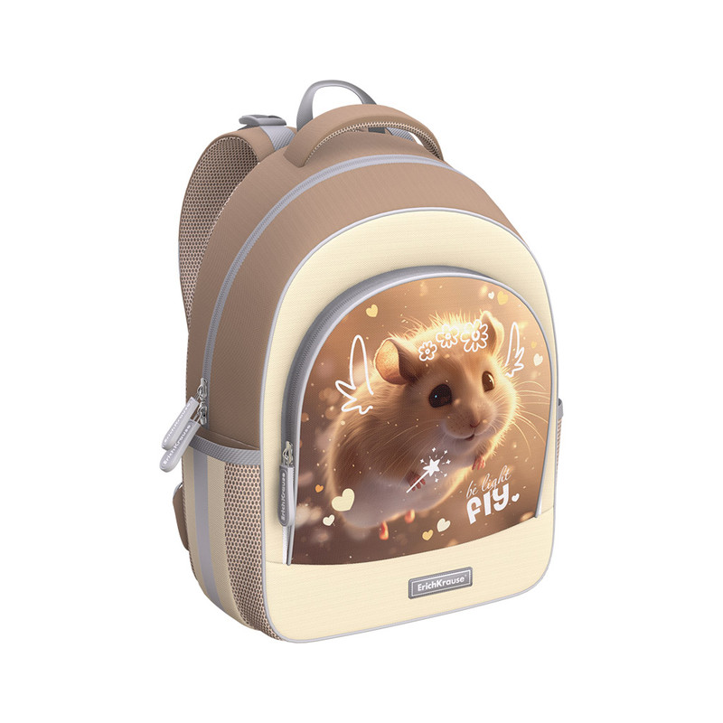 Ученический рюкзак с грудной перемычкой ErichKrause ErgoLineR 15L Fluffy