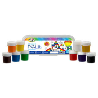 Гуашь Гамма 'Классическая', 10 цветов по 17.5 мл, пластиковый пенал 3