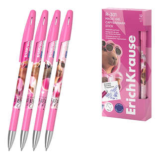 Ручка гелевая сo стираемыми чернилами ErichKrause R-301 Magic...