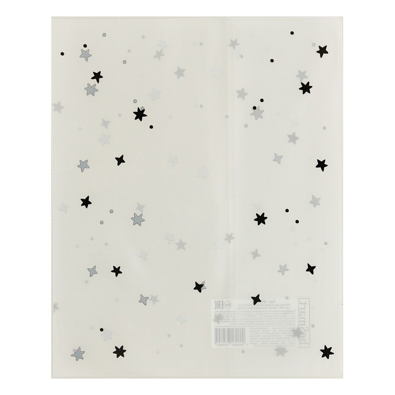 Обложка для тетради Be Smart Stars: звездочки, 150 мкм, 345х213 мм