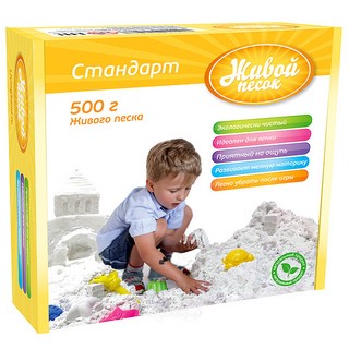 Масса для лепки 'Живой песок. Стандарт' 500 гр