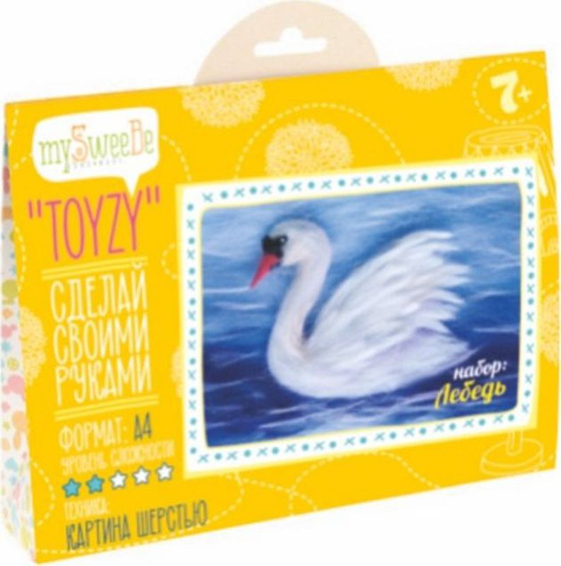 Картина шерстью Toyzy 'Лебедь 20 х 20 см