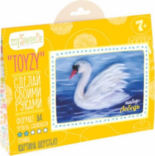 Картина шерстью Toyzy 'Лебедь 20 х 20 см