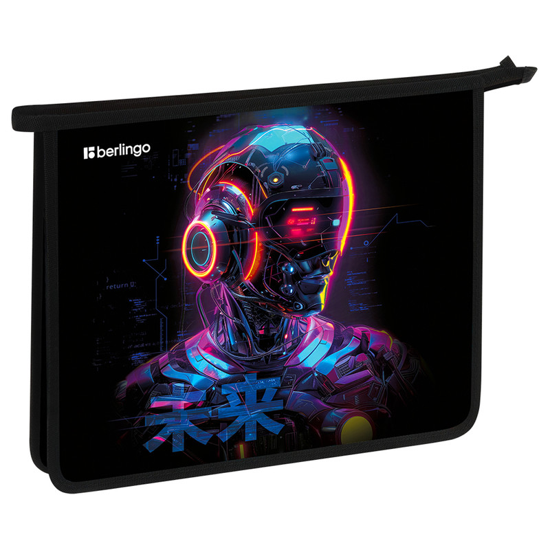 Папка для тетрадей 1 отделение на молнии, А5 Berlingo 'Cyberpunk' пластик