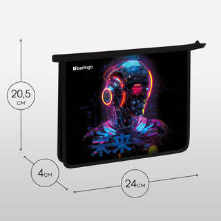 Папка для тетрадей 1 отделение на молнии, А5 Berlingo 'Cyberpunk' пластик 3