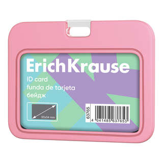 Бейдж горизонтальный ErichKrause Pastel, силиконовый, розовый