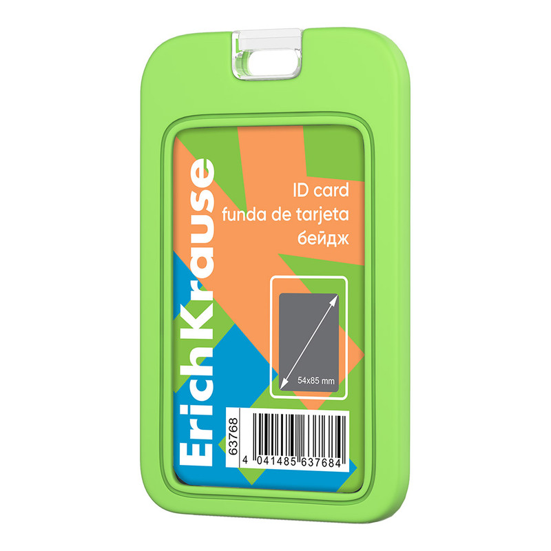 Бейдж вертикальный ErichKrause Neon, силиконовый, зеленый