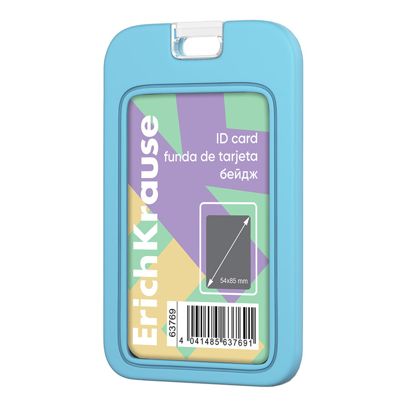 Бейдж вертикальный ErichKrause Pastel, силиконовый, голубой