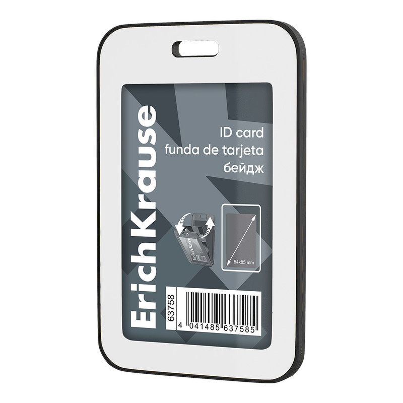 Бейдж вертикальный книжка, вставка 54х85 мм, черный (в пакете), ErichKrause