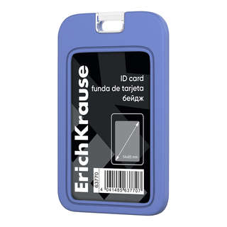 Бейдж вертикальный силиконовый, вставка 54х85, синий (в пакет...