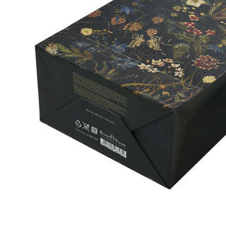 Пакет подарочный 'Flora: Лесные ягоды', 18х23х10 см 5