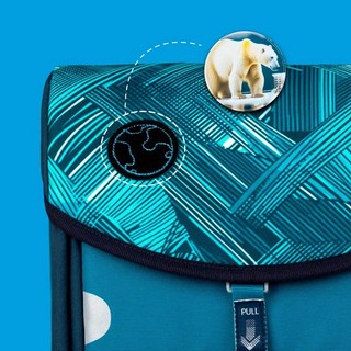 Школьный ранец BelMil Prime Polar Bear с наполнением (2 предмета) 5