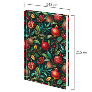 Ежедневник датированный 2026 145х215 мм, А5, STAFF, ламинированная обложка, 'Гранаты' 2
