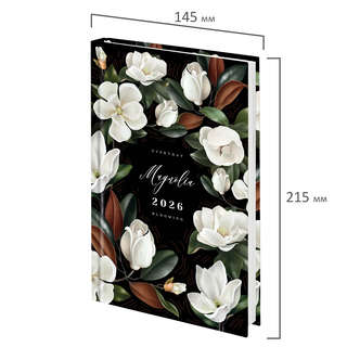 Ежедневник датированный 2026 145х215 мм, А5, STAFF, ламинированная обложка, 'Магнолия' 2