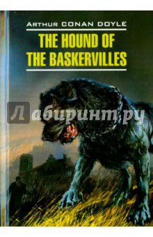 The hound of the Baskervilles