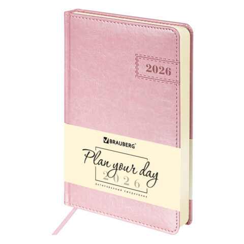 Ежедневник на 2026 год, А5, Brauberg Imperial, под кожу, розовый
