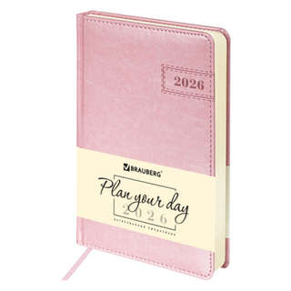 Ежедневник на 2026 год, А5, Brauberg Imperial, под кожу, розовый