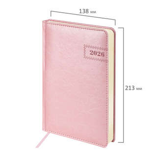 Ежедневник на 2026 год, А5, Brauberg Imperial, под кожу, розовый 2