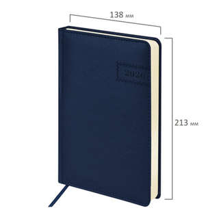 Ежедневник на 2026 год, А5, Brauberg Imperial, под кожу, синий 2