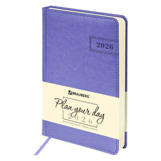 Ежедневник на 2026 год, А5, Brauberg Imperial, под кожу, сире...