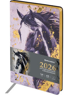 Ежедневник датированный 2026, А5, 138х213 мм, гибкая обложка ...