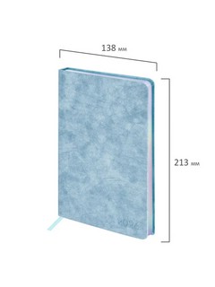Ежедневник датированный 2026, А5, Brauberg Ice, под кожу, голубой 2
