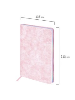 Ежедневник датированный 2026, А5, Brauberg Ice, под кожу, розовый 2