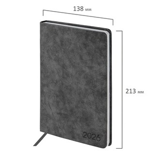 Ежедневник датированный 2026, А5, Brauberg Ice, под кожу, черный 2