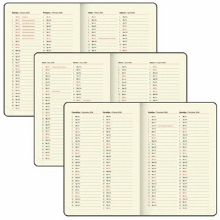 Ежедневник датированный 2026, А5 'Jacket' с клапаном, под кожу, черный 7