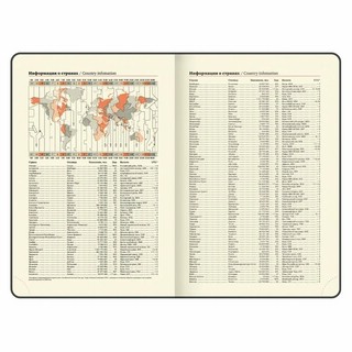 Ежедневник датированный 2026, А5 'Jacket' с клапаном, под кожу, черный 9