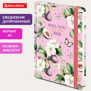 Ежедневник на 2026 год, А5, с резинкой, твердый, фольга, Brauberg Инжир 5