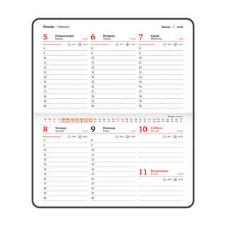 Еженедельник датированный 2026, А6, Brauberg Select, балакрон, темно-синий 15