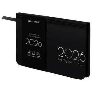 Еженедельник датированный 2026, А6, 95х155 мм, Brauberg Vista...