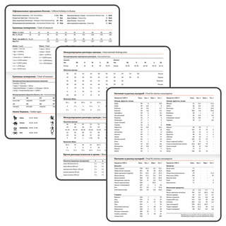 Еженедельник датированный 2026, А6, Brauberg Vista, под кожу, 'Мрамор' 8
