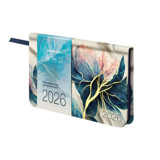 Еженедельник датированный 2026 малый формат 95х155 мм, А6, BR...