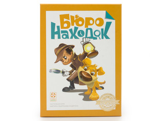 Настольная игра Бюро Находок (Lost and Found) 2