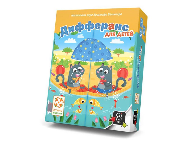 Настольная игра Дифферанс для детей (Difference Junior) в картонной коробке