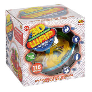 Интеллектуальный шар 3D, 118 барьеров, диаметр лабиринта 16 см 3