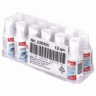 Корректирующая жидкость Brauberg 'Classic', быстросохнущая, 20 мл, с кисточкой 4