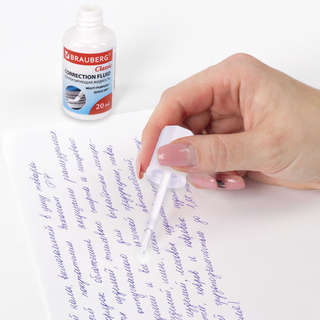 Корректирующая жидкость Brauberg 'Classic', быстросохнущая, 20 мл, с кисточкой 5