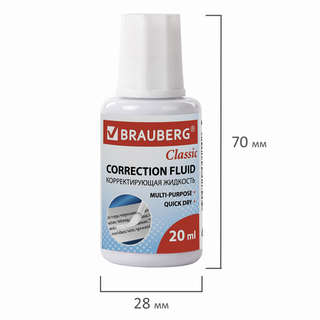 Корректирующая жидкость Brauberg 'Classic', быстросохнущая, 20 мл, с кисточкой 6