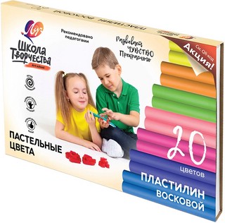 Пластилин 20 цветов, 300 г, восковой, стек, Луч 'Школа творче...
