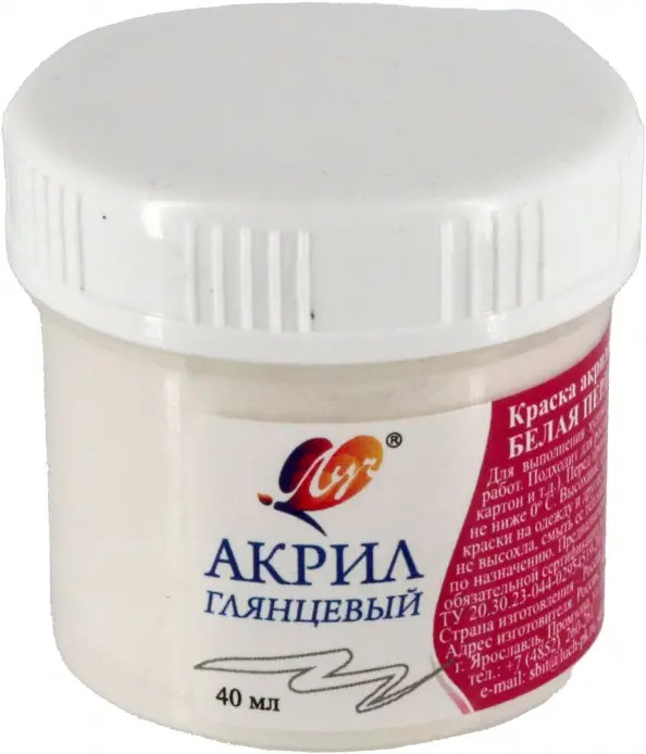 Краска акриловая перламутровая, белая, 40 мл