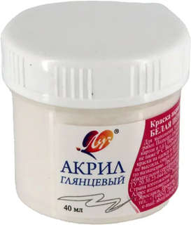 Краска акриловая перламутровая, белая, 40 мл