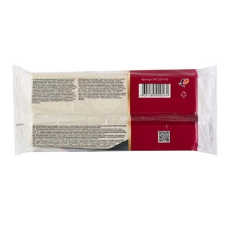 Пластилин скульптурный 'люкс' белый, 500 г, Луч 3