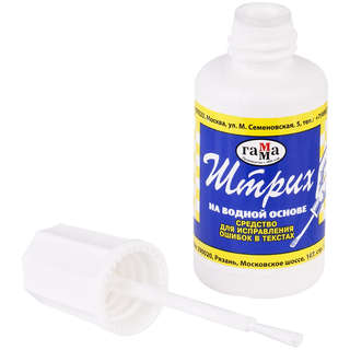 Корректирующая жидкость Гамма 'Штрих', 20 мл (27 г), с кисточкой 2