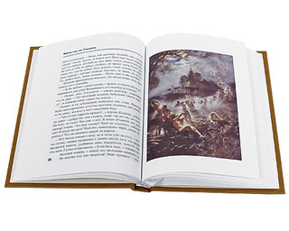 Вечера на хуторе близ Диканьки (подарочное издание) 6